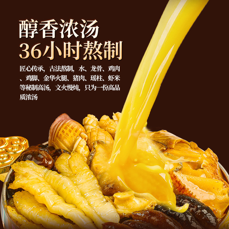Gold Tomford nhảy tường với một giá thương mại nóng và sẵn sàng để ăn cho Vịnh Quảng Đông.