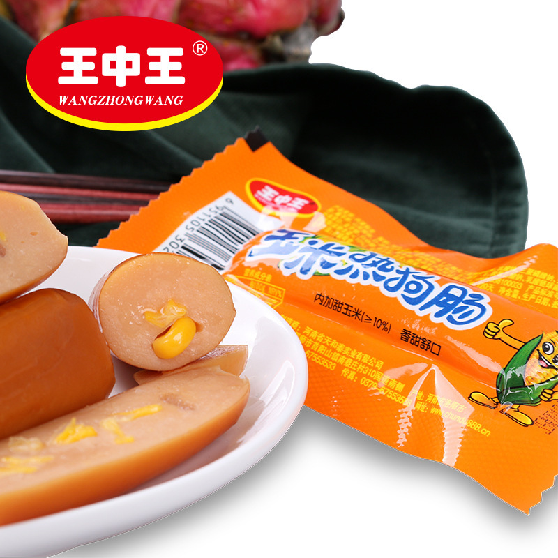 35 gram thịt chó nuôi.