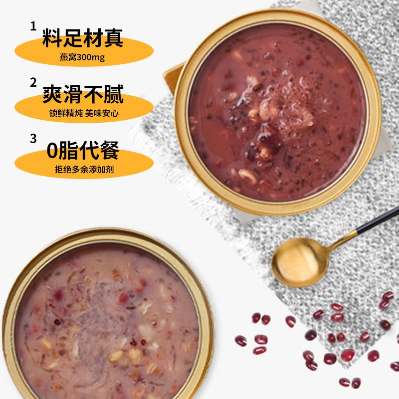 Chúng ta sẽ có thức ăn sẵn sàng để ăn, một sự hồi tưởng, một thức ăn sẵn sàng để ăn.