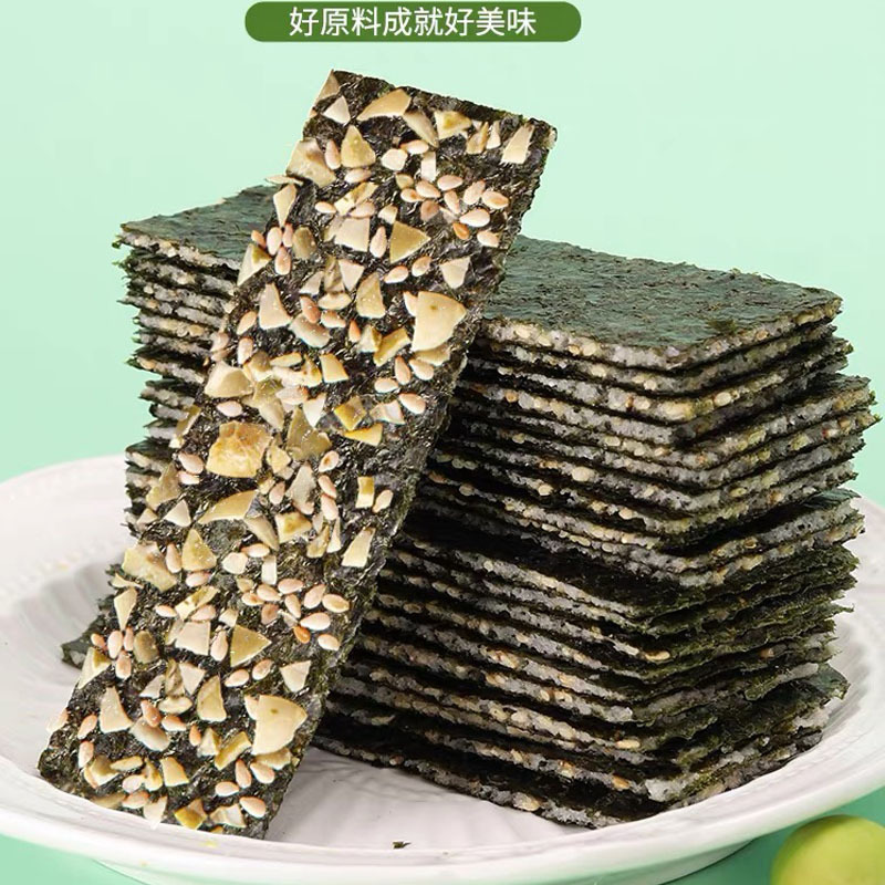Nước thịt với rêu
