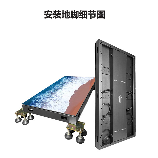 LED interactive floor screen P3.91 full-colour mall stage 3D surface screen