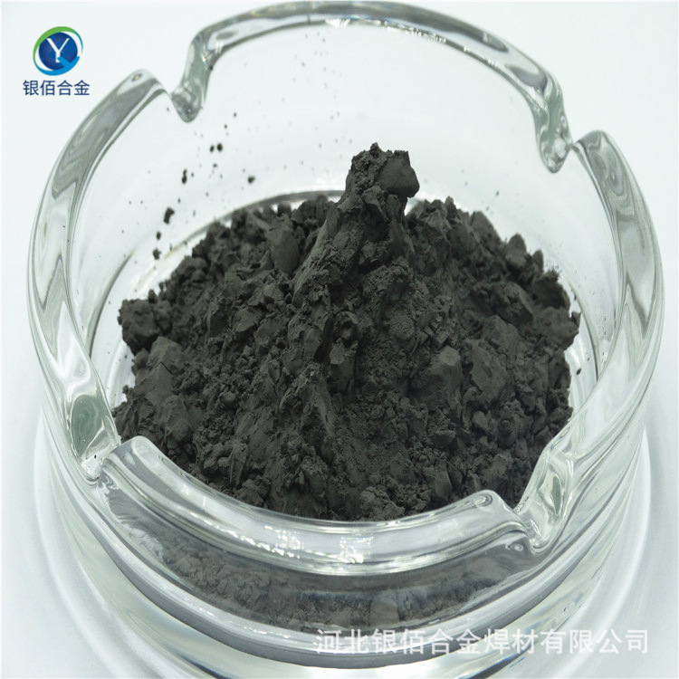 Sprayed iron powder 3-5um super fine iron powder 99.9% silver bell metal Fe powder