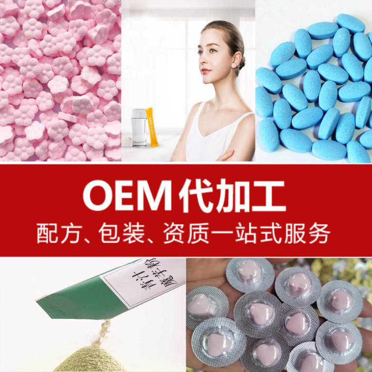 Trà tự chế, phụ nữ được thăng chức, kẹo trầm cảm, cây ăn trái có men.