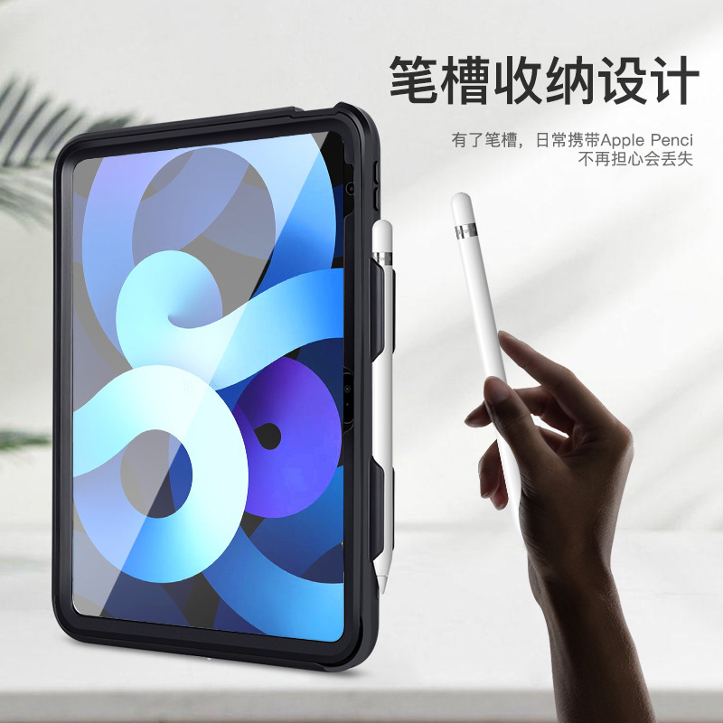 Ứng dụng của ipad10.9 cho Accumid Shell trong suốt 10.2 inch để hoàn toàn bảo vệ hệ vỏ sò với máy thở không khí 5.