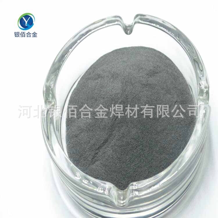 chromium nitride (ChrN) powder, 300 feet, surface sprayed with CrN powder, 1KG, dark gray powder.