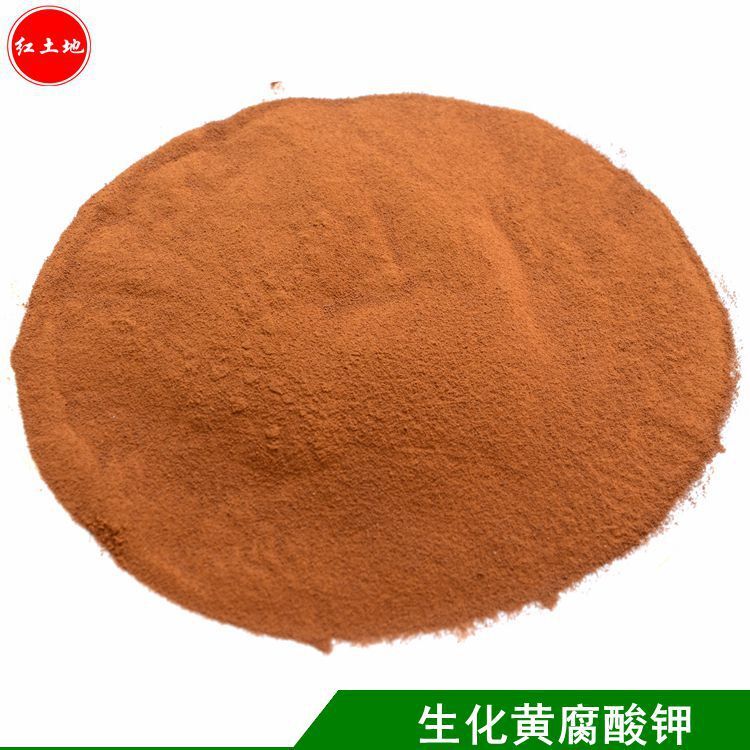 Potassium acetate 10kg of red land biochemical accurate improved soil by increasing fertility