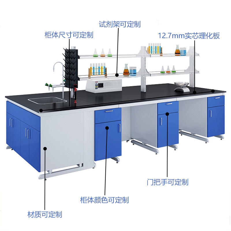 Bàn thử nghiệm nền thép điện tử cho bàn thử nghiệm bằng gỗ để chống axit trong phòng thí nghiệm