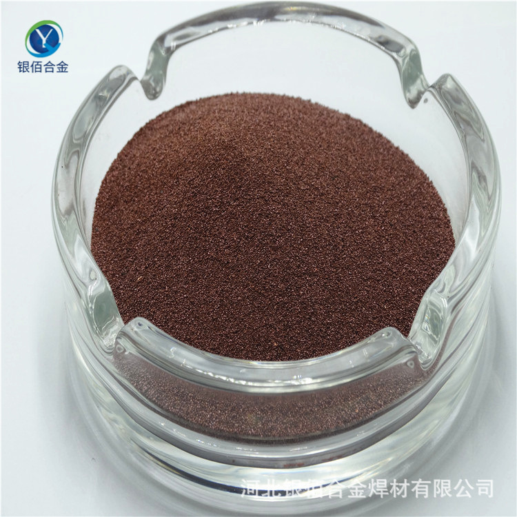 Nanocotan, 50 nm, membrane plating, scientific grade, spherical copper powder, silver bells.