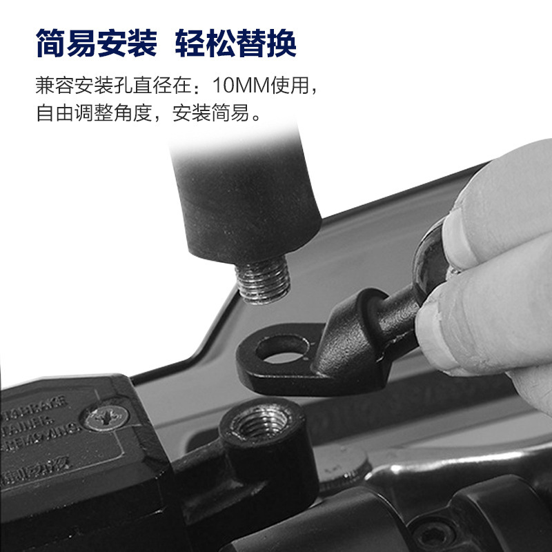Một chiếc xe máy điện với đầu bóng cong ở dưới gương