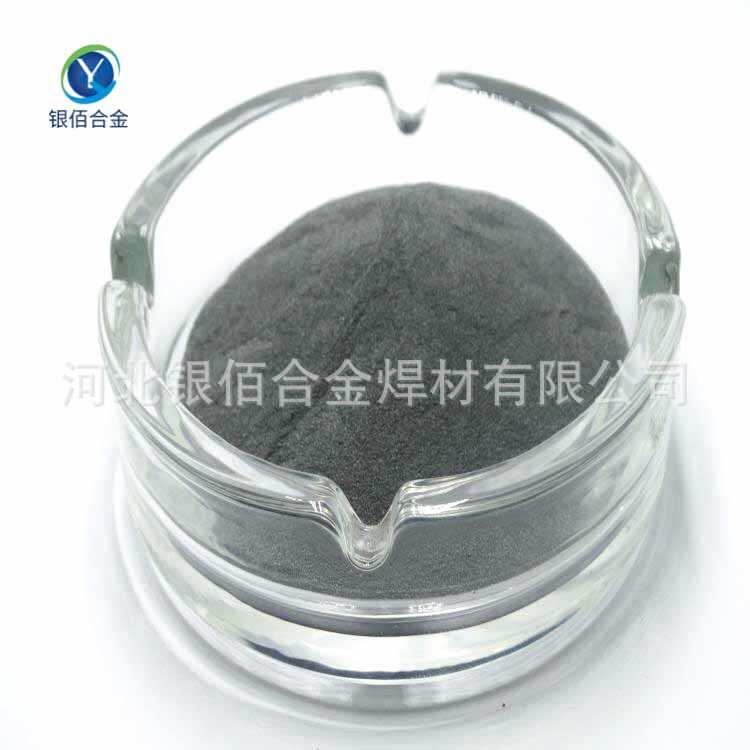 chromium nitride (ChrN) powder, 300 feet, surface sprayed with CrN powder, 1KG, dark gray powder.