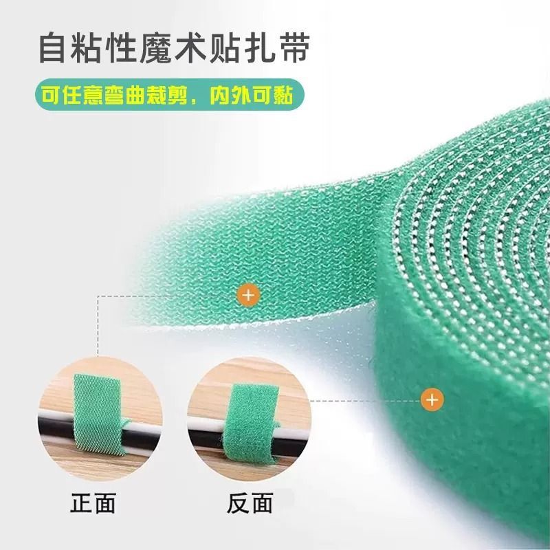 Những nhãn màu xanh lá cây với những nylon văn hóa và những bó hoa thực vật.