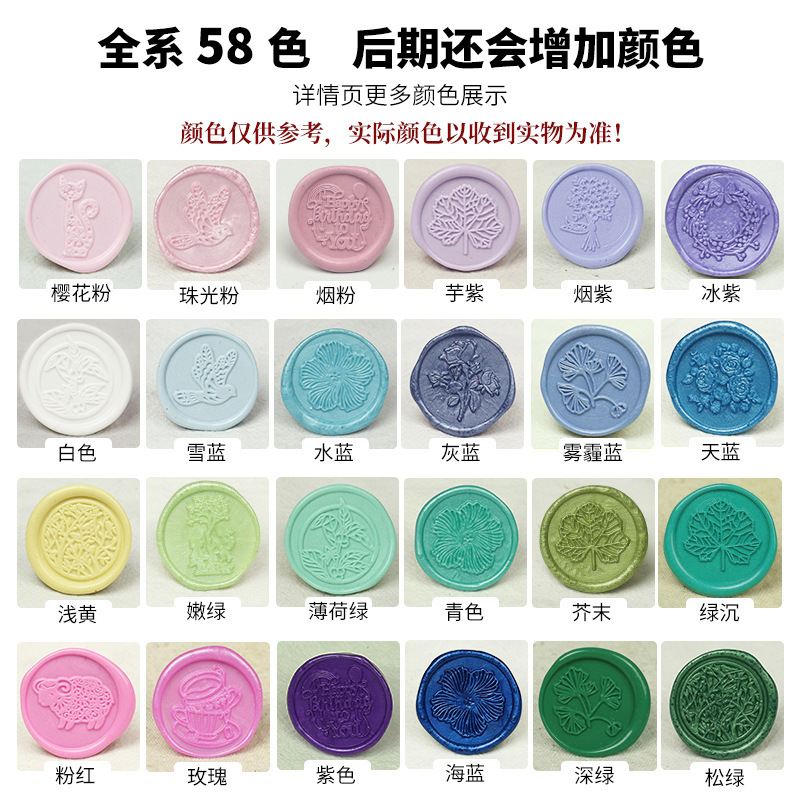 Lửa sơn với sáp ăn mòn, sáp, mũi tên có lõi, lửa đóng dấu sáp.