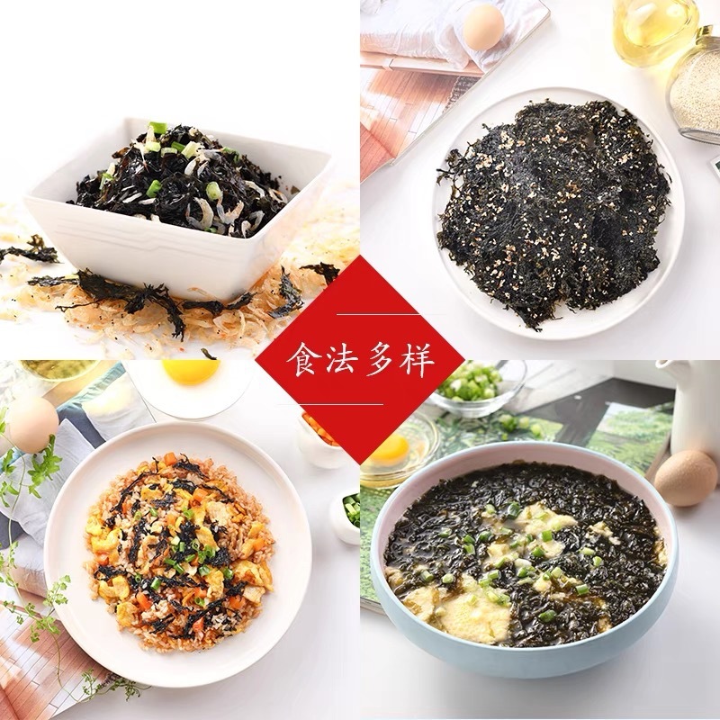 Cây rau chất lượng cao của Haura khô mà không có cát.
