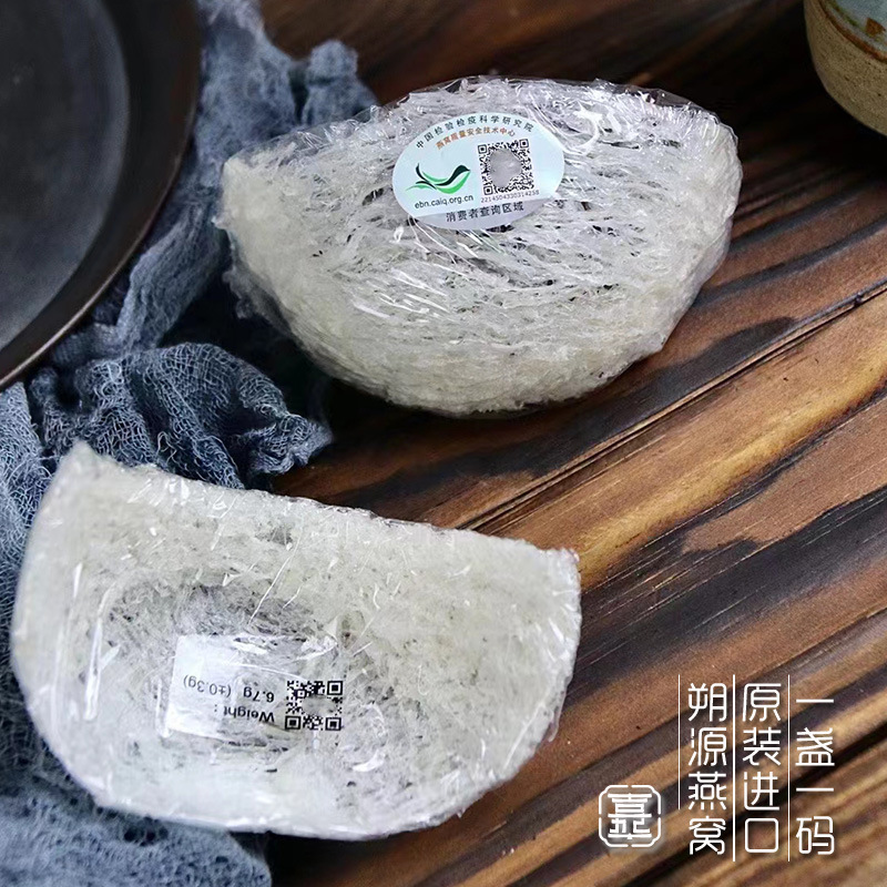 Hộp đựng thức ăn cho phụ nữ mang thai Mid-Scormium Pittling quốc tế Retro-Cahua của Indonesia đã được đưa vào sử dụng.