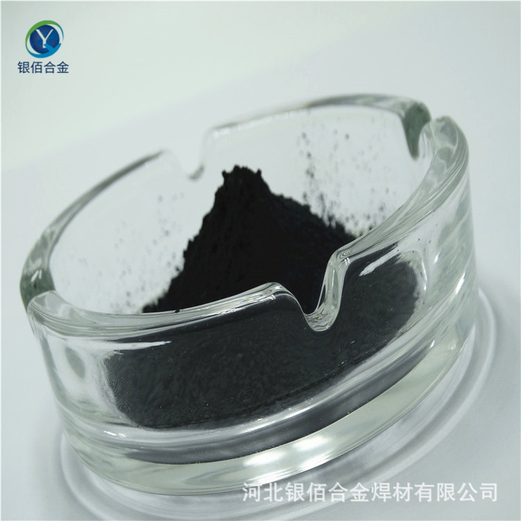 Black and non-formal, titanium carbon powder, used as metal ceramics for cutting.