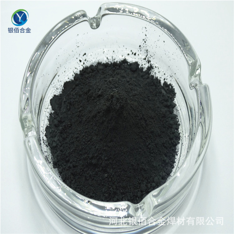 Black and non-formal, titanium carbon powder, used as metal ceramics for cutting.