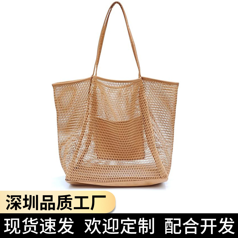 Amazon's hot beach-covered, large-capacity net-eye handbag-packed net cloth lady with one-shouldered swimming bag