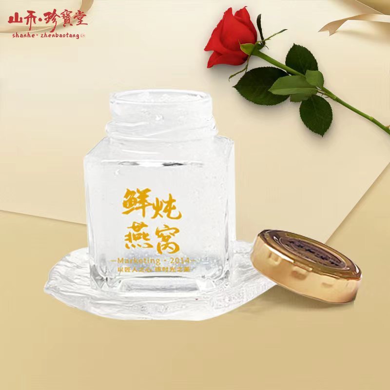 Một nhà máy vững chắc với một bộ sưu tập thực phẩm mới, sẵn sàng giao hàng.