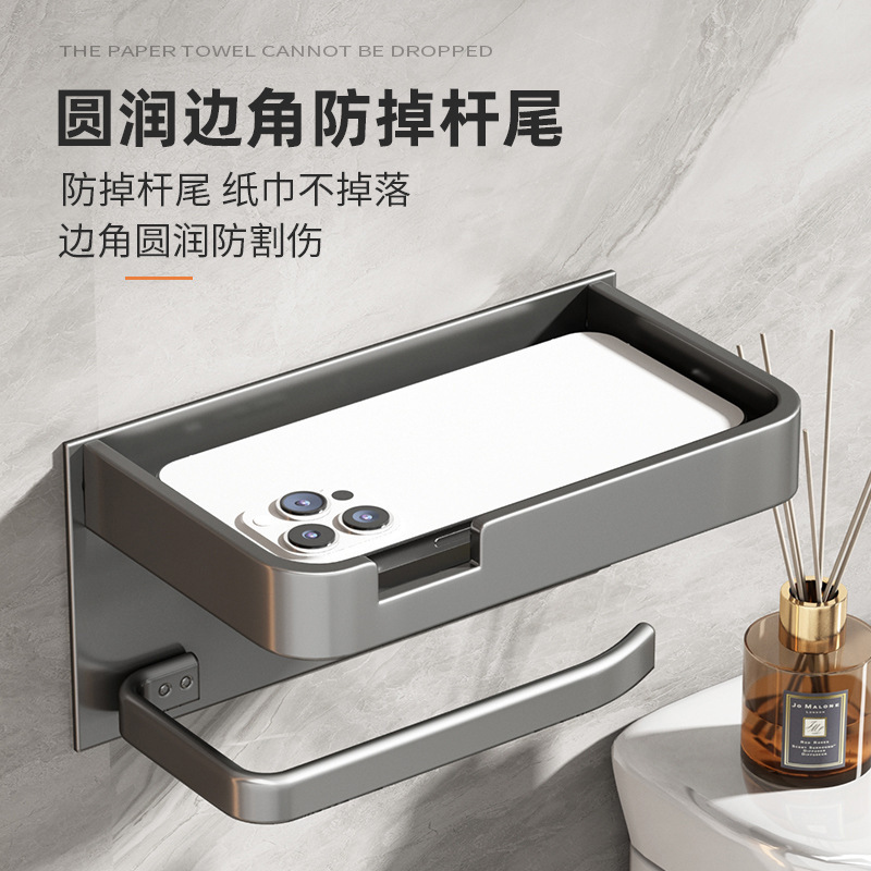 Hộp đựng giấy vệ sinh không có tường, thiết lập điện thoại di động cho giấy vệ sinh các tông