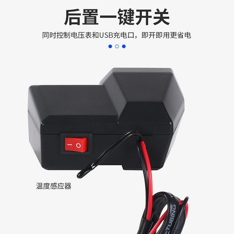 Nạp điện mô tô 2 lần USB.3.0.
