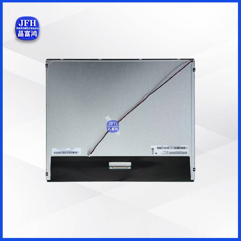 17-inch liquid crystal screen suite 1280*1024 screen liquid crystal display screen module VGA HDMI drive panel package