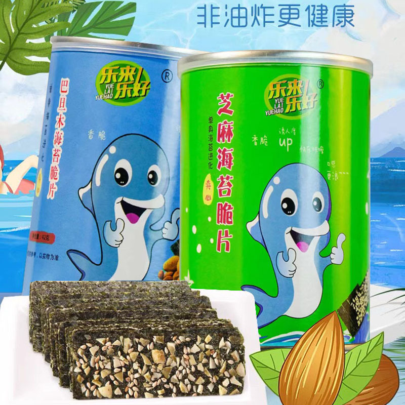 Nước thịt với rêu