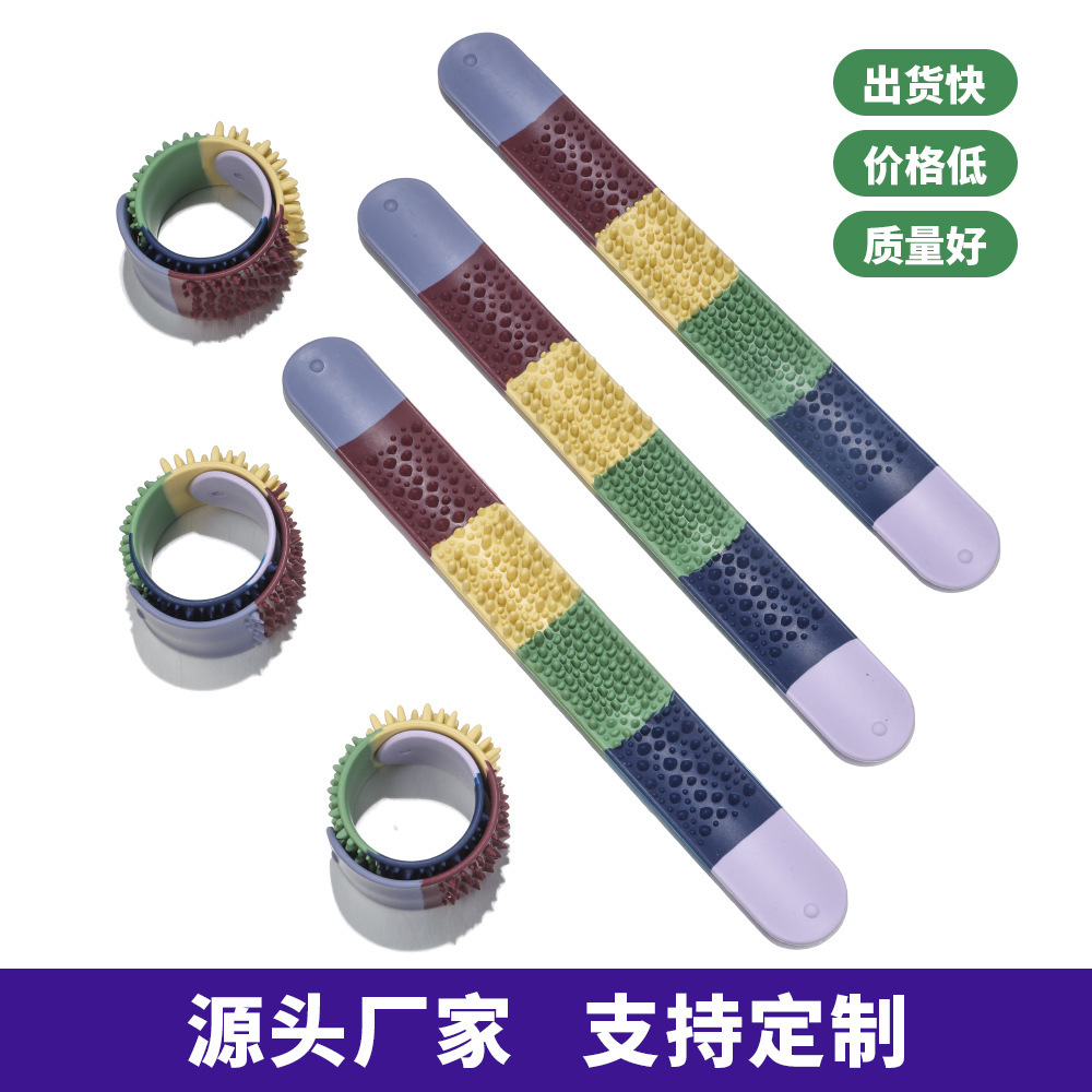 义乌源头厂家直销创意硅胶拍拍手环带刺分段色啪啪圈手腕带批发