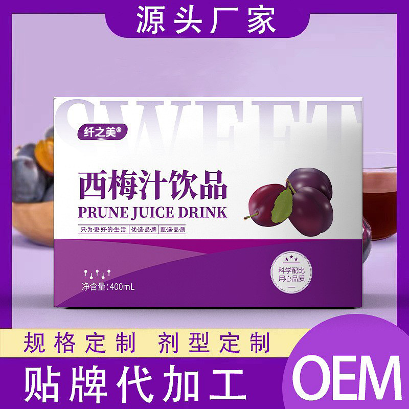 Tôi sẽ làm một tấm biển cho sự lên men của trái cây.