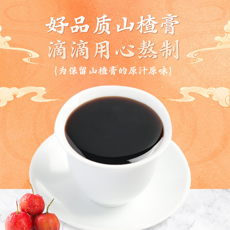 Một hộp đầy những miếng dán mùa thu.