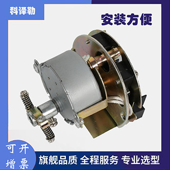 The rotor-retardant switch-point controlr imported the electromechanical gauge core parts