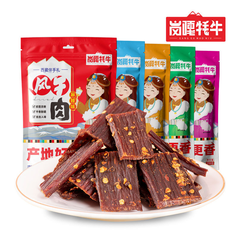 sấy khô khô khô khô, sấy khô khô khô khô khô khô khô khô khô khô khô khô khô khô khô khô khô khô, sấy khô khô khô khô khô khô cay cay khô khô khô khô khô khô khô khô khô khô, khô khô, khô khô, khô, khô, khô, khô, khô.