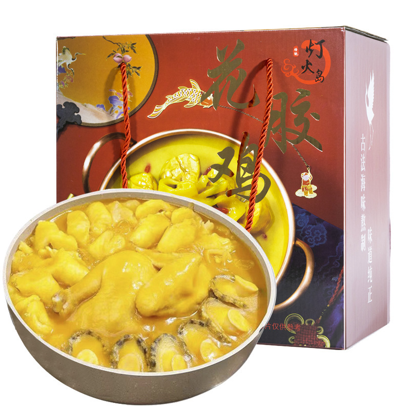 Món gà bào ngư sốt gin Tongan nóng và sẵn sàng ăn chảo nóng, một món nước sốt gà thay thế.