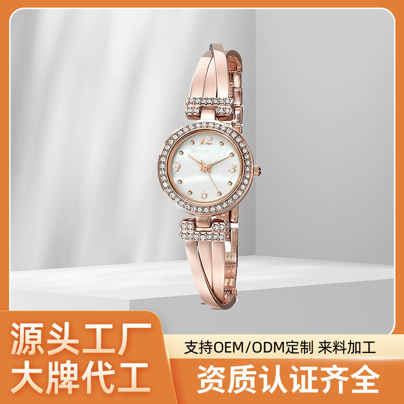 Customizing the LOGO Waterproof Circle Drilling Fashion Ms. Jewellery's White-shea Header Factory for spring