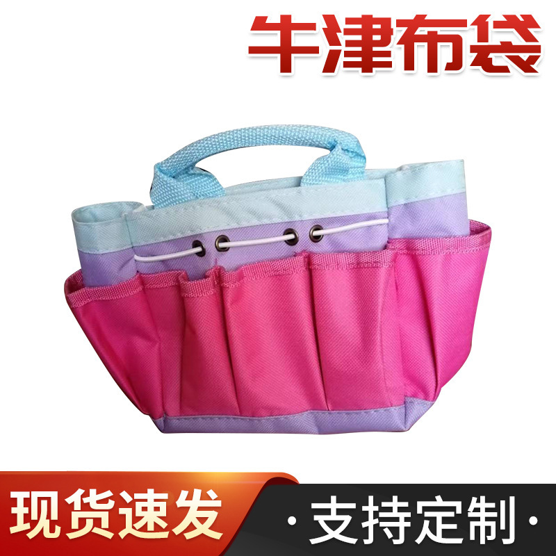 Công cụ vườn nhiều mục đích thu thập