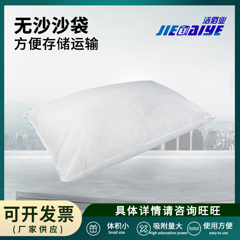 Self-insinuation inflating sandbags free of sand-free sheet inflating baglets.