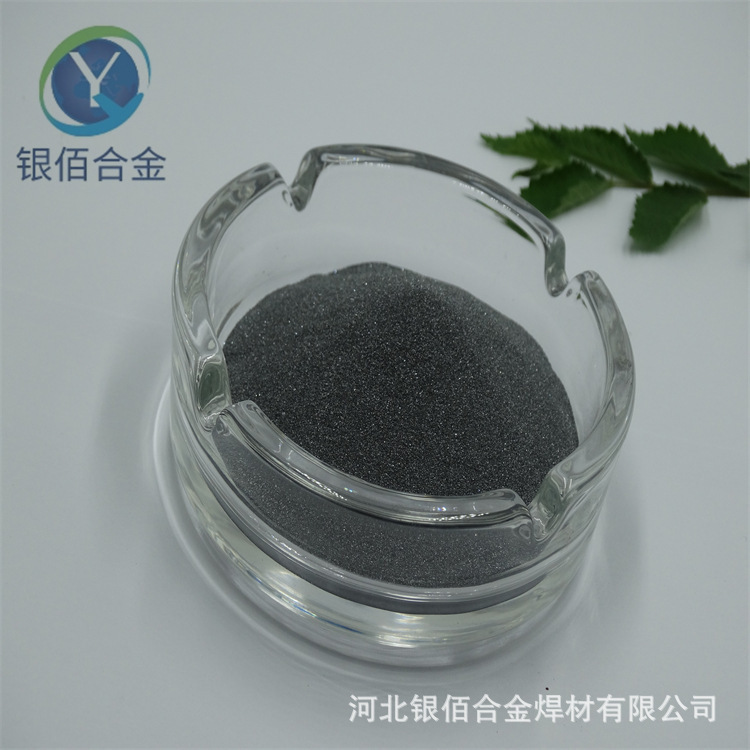 Carbonized tungsten powder used for hard alloy addition 99.9% WC powder