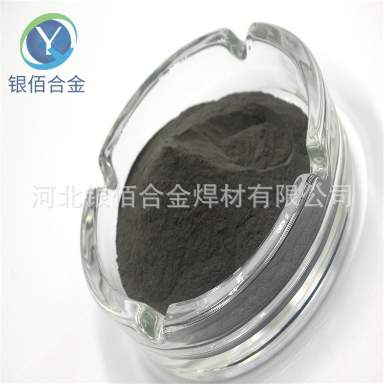 Tungsten powder, high purity 99.9% powder metallurgical casting 3-6um single W powder