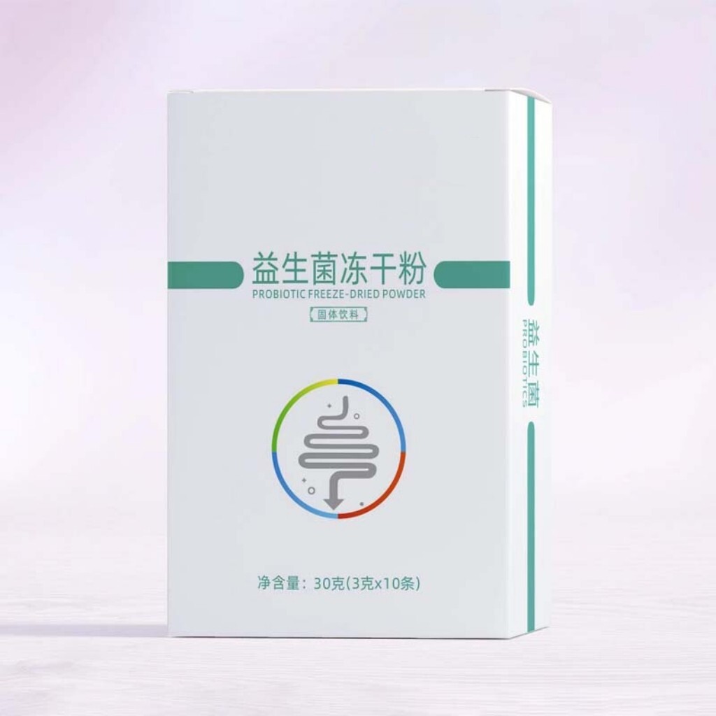 Hoạt động của nấm thực vật Bột khô đông lạnh rắn được chế biến để phân phối bán buôn