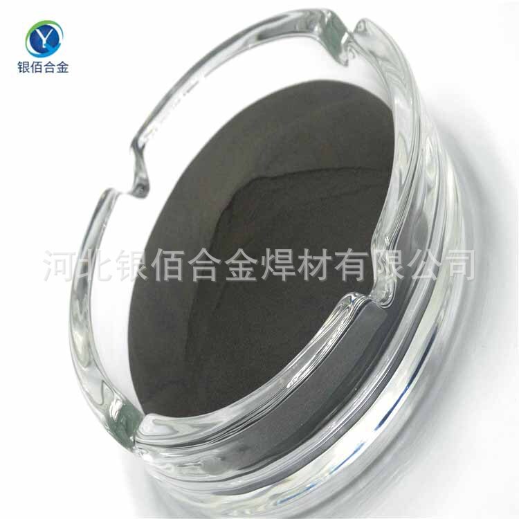 Revert iron powder - 300 for powder metallurgical casting, iron powder, silver bellow metal.