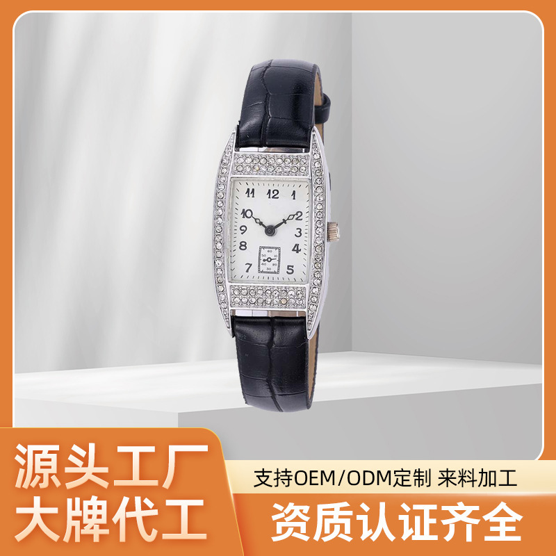 The custom-made factory competitor plastered the classic square watch girl's waterproof PU belt for spring.
