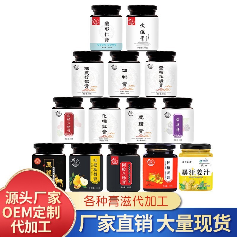 Dầu thơm mùa thu, tất cả các loại dầu mỡ cho người chế biến, đều có rất nhiều phương pháp xử lý trực tiếp.