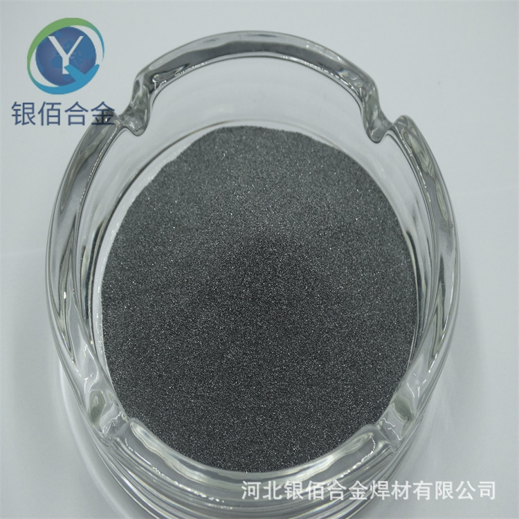 Carbonized tungsten powder used for hard alloy addition 99.9% WC powder