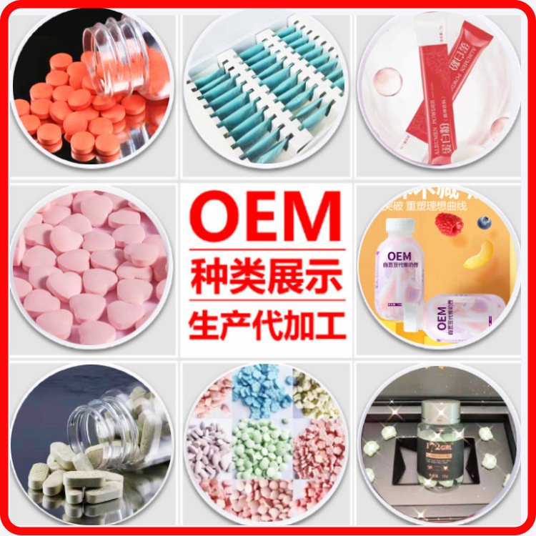 Trà tự chế, phụ nữ được thăng chức, kẹo trầm cảm, cây ăn trái có men.