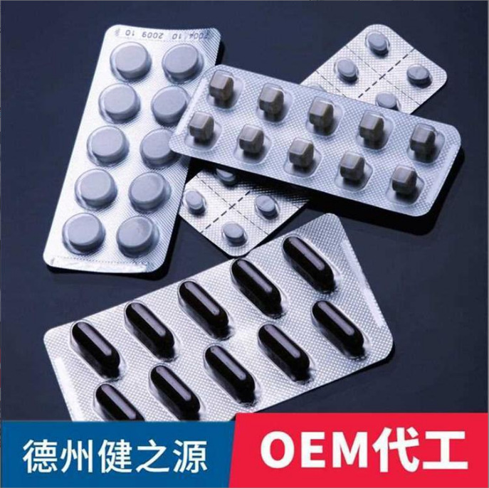 Bảng bạch kim, một mặt nạ bong bóng cho dân số béo phì.
