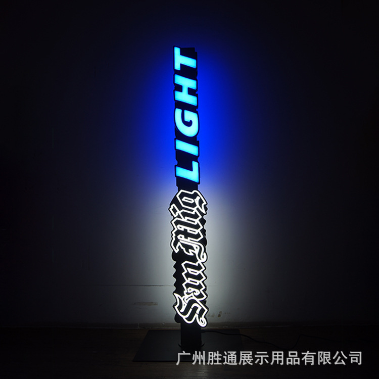 led 柔性霓虹室內裝飾可插電落地明亮霓虹燈