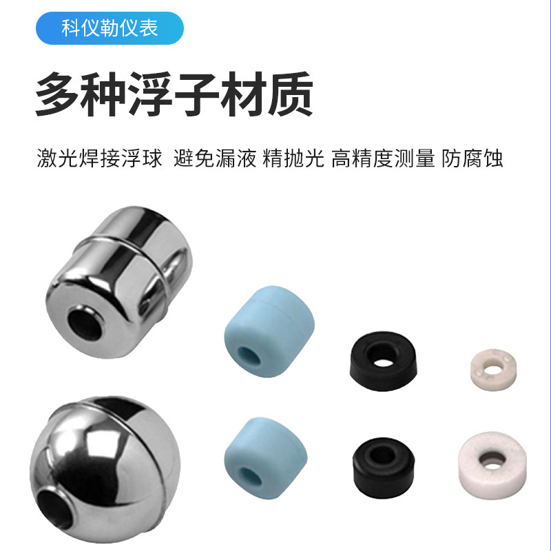 Magnetic scalding liquid-level floater pole sensor smart blast-proof high-precision water level detection