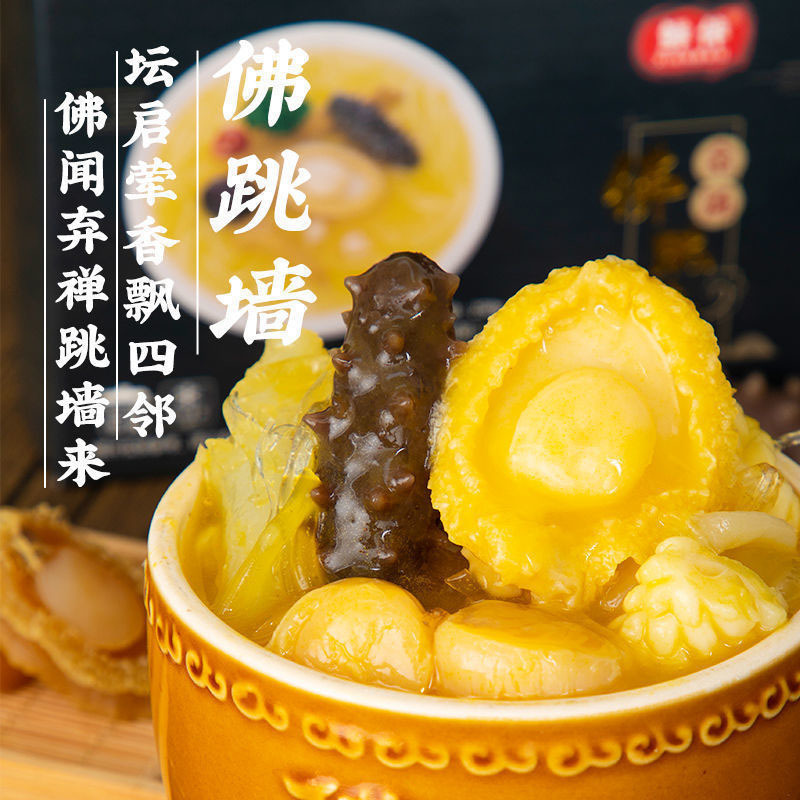 Nó luôn nóng và sẵn sàng để ăn.