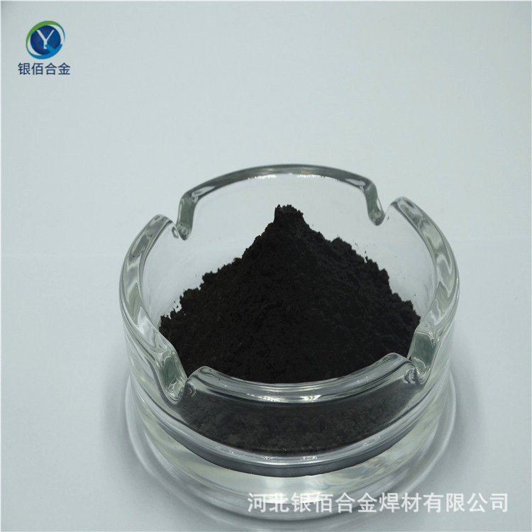 Super fine cobalt powder 0.6-4m for hard-quality alloy and co-powder, silver bellow alloy.