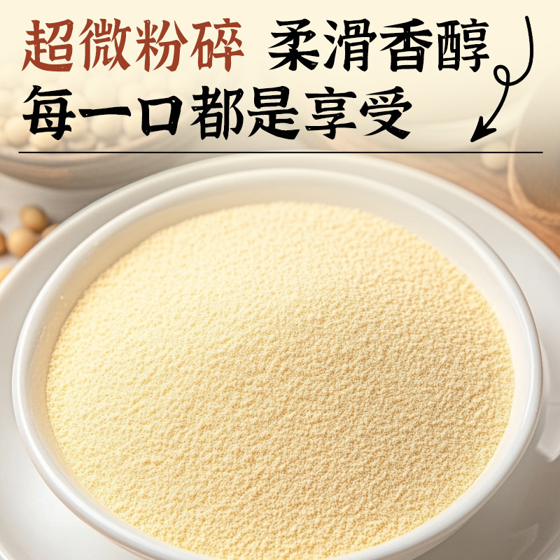 Chúng ta sẽ làm nhà máy sản xuất nước sốt OEM với nhãn tương.