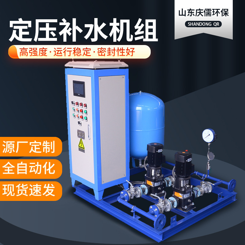 Full autopressurization of the water vacuum degascator in the heating system of the pressurized exhaust unit